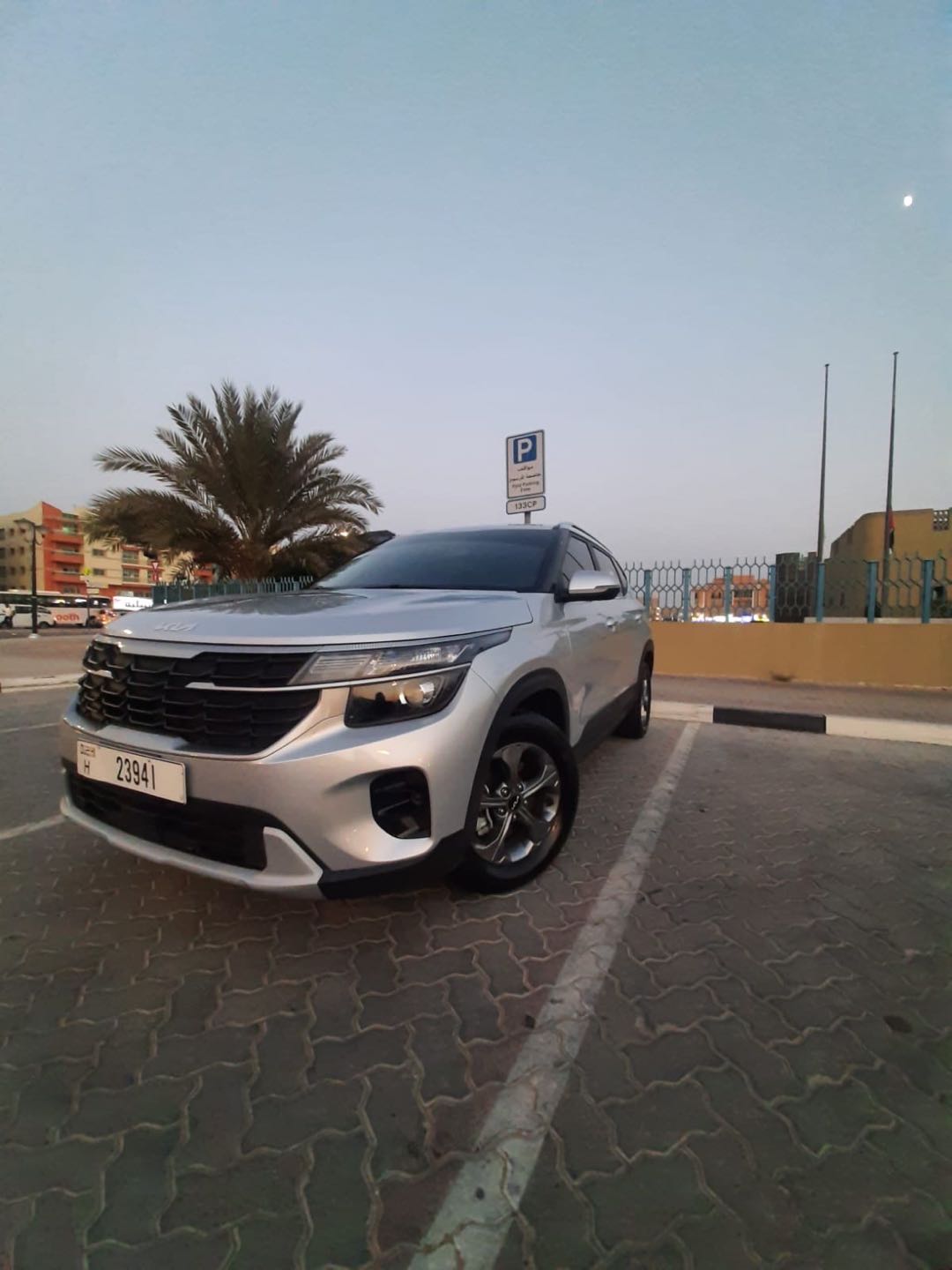 KIA SELTOS 2026