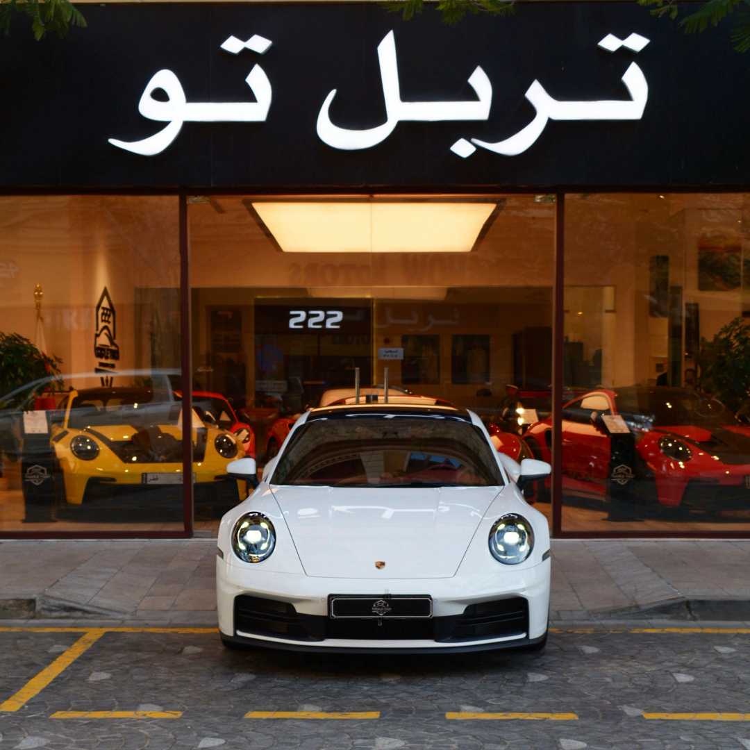 Car Image 2025 PORSCHE 911 Carrera