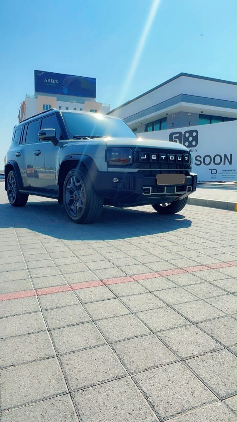 جيتور T2 2025