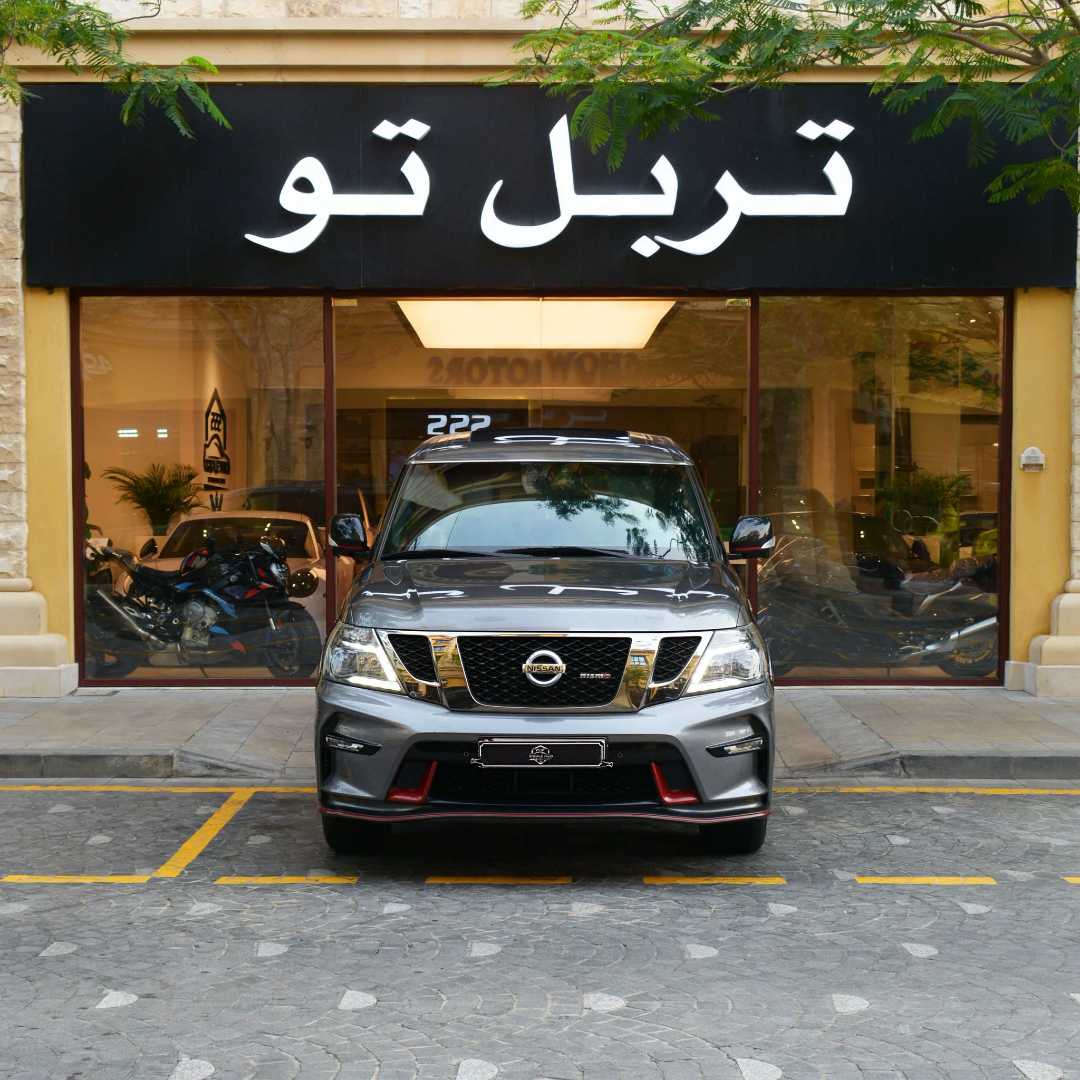 Car Image 2016 NISSAN PATROL SE
