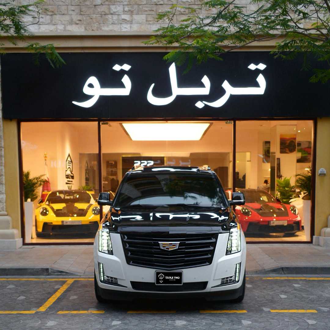 Car Image 2016 CADILLAC ESCALADE Base