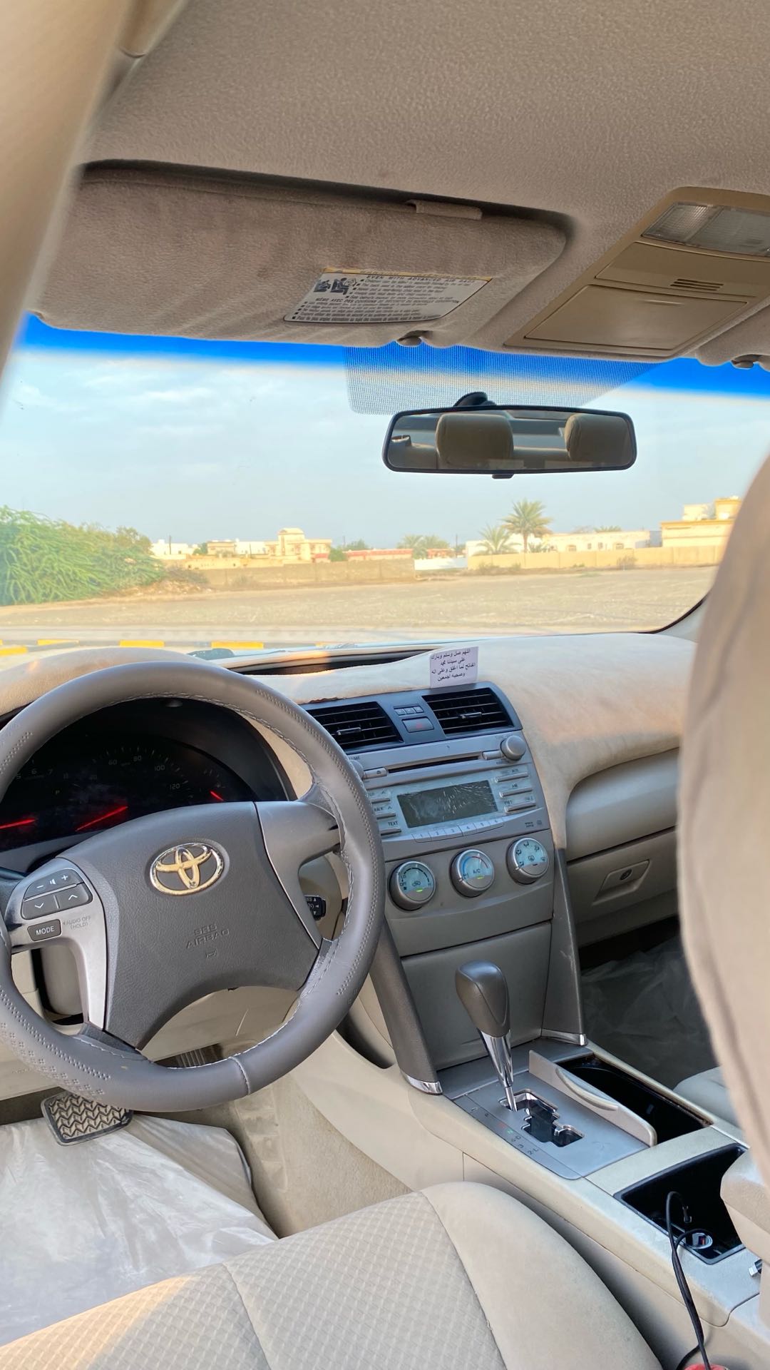 Car Image 2009 TOYOTA CAMRY LE