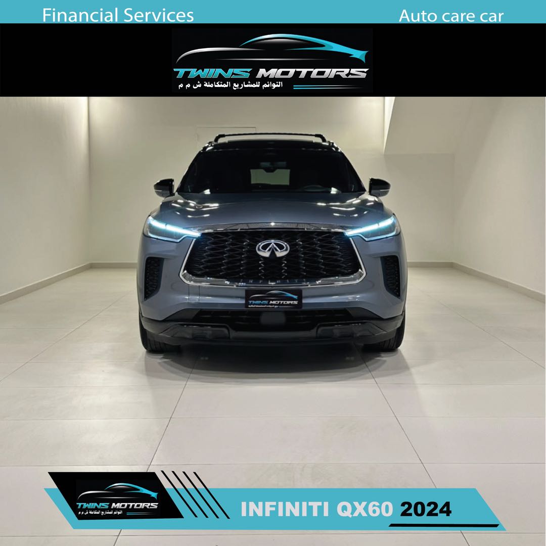 انفينتي QX60  2024