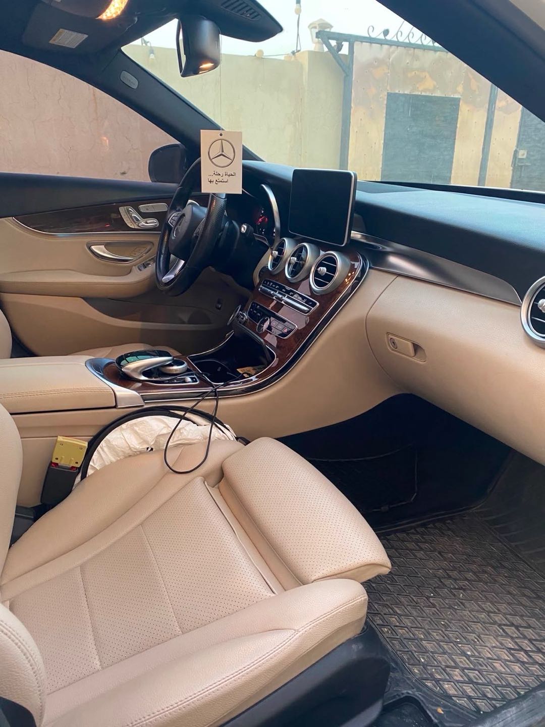 Car Image 2015 MERCEDES C Class C300