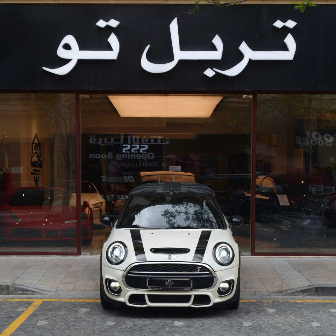 Car Image 2016 MINI COOPER S