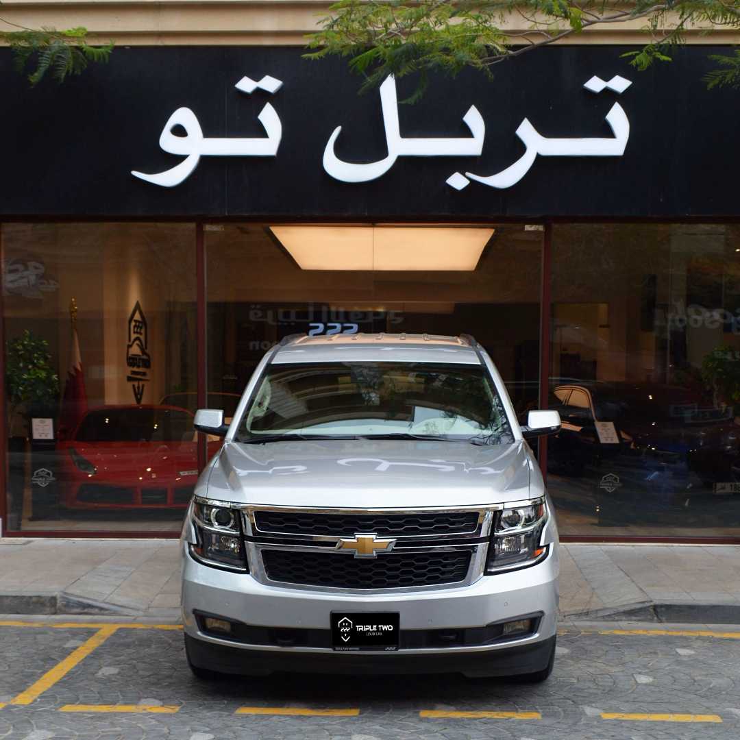 Car Image 2015 CHEVROLET TAHOE LT
