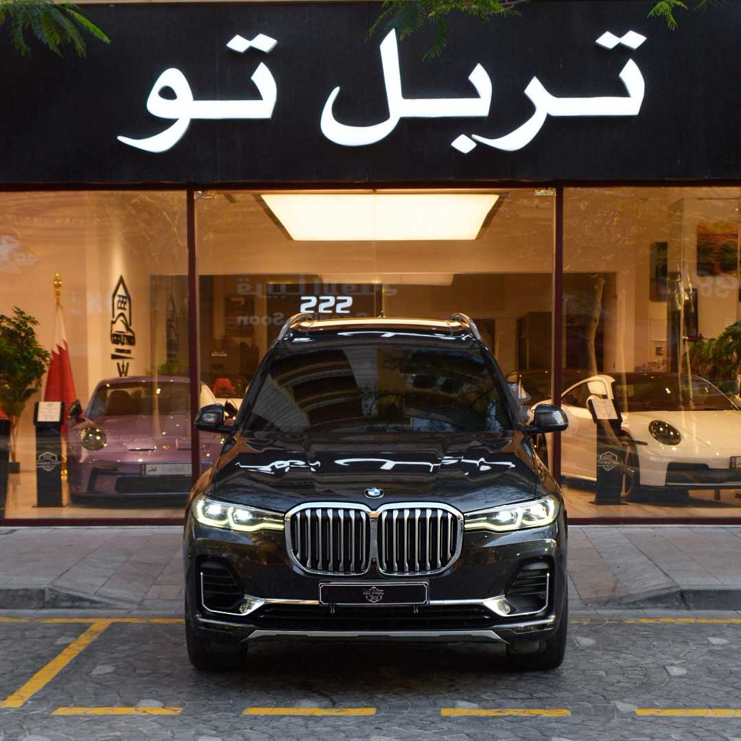 Car Image 2021 BMW X7 40