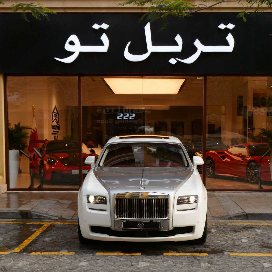 Car Image 2012 ROLLS ROYCE GHOST Standard