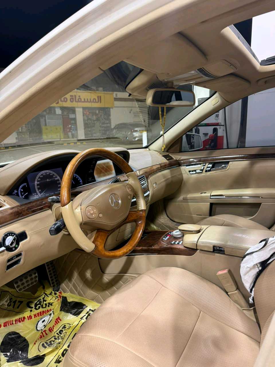 Car Image 2010 MERCEDES S Class 500