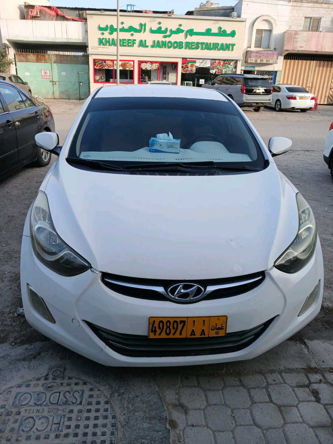 Car Image 2013 HYUNDAI ELANTRA GLS