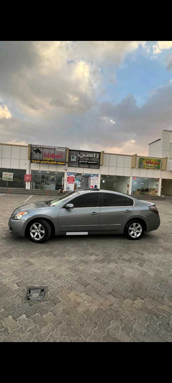Car Image 2008 NISSAN ALTIMA SE