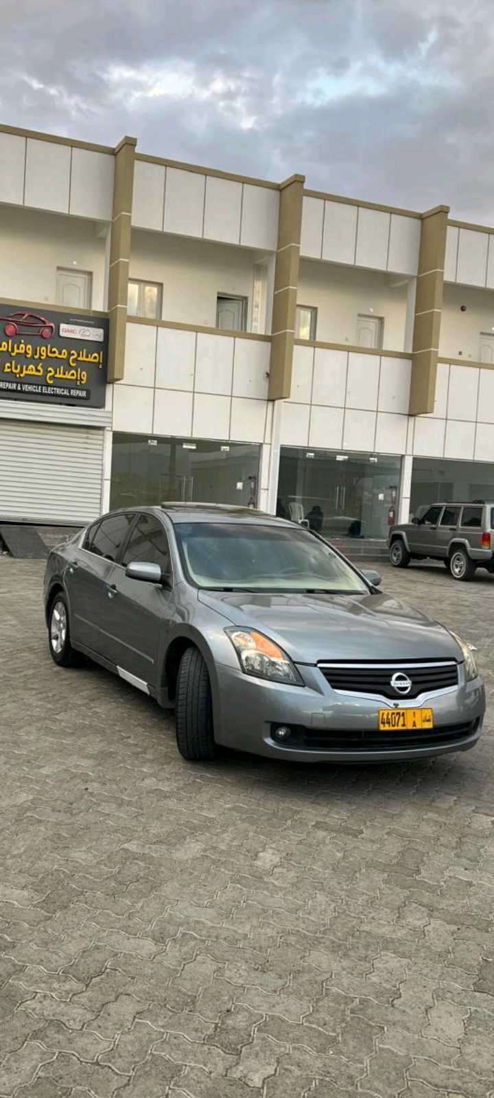 Car Image 2008 NISSAN ALTIMA SE