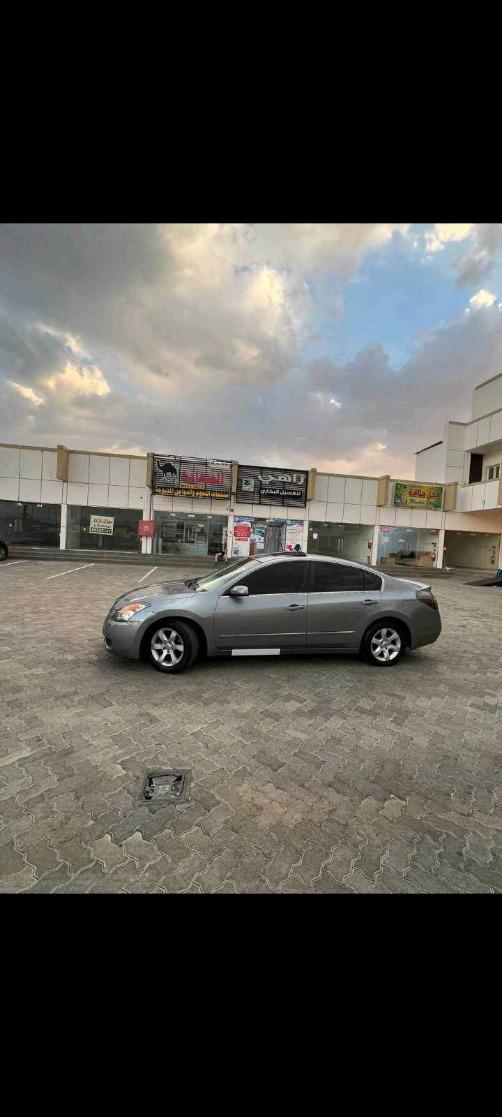Car Image 2008 NISSAN ALTIMA SE