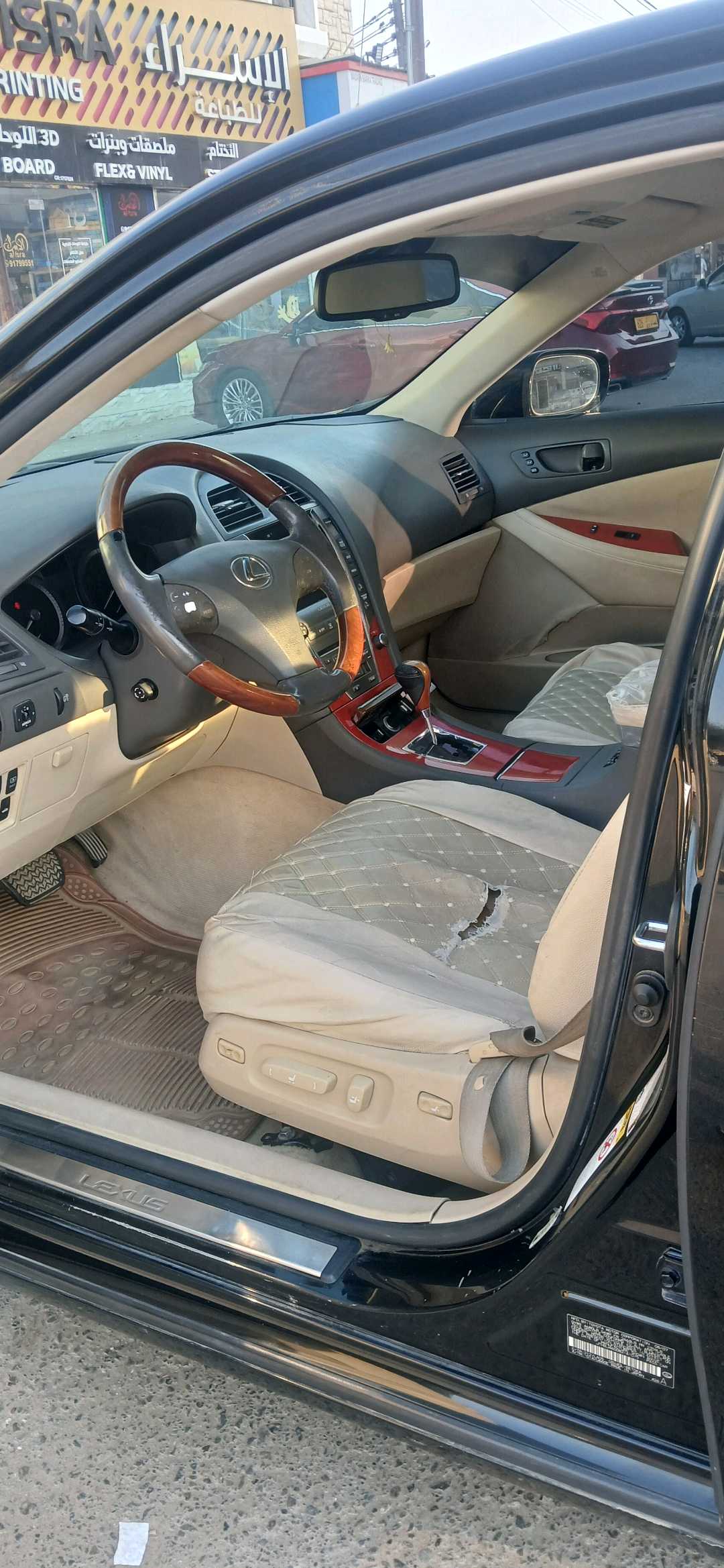 Car Image 2008 LEXUS ES 350