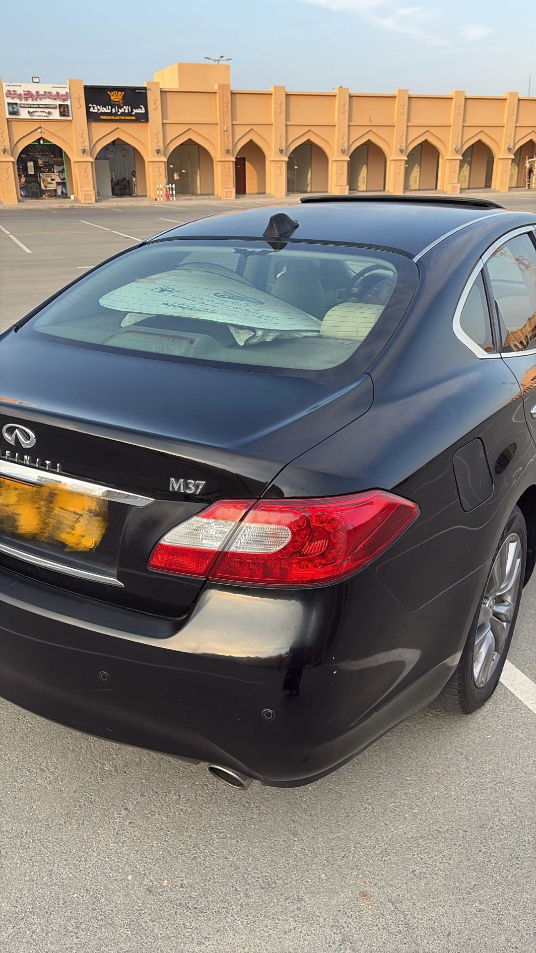 Car Image 2011 INFINITI M 