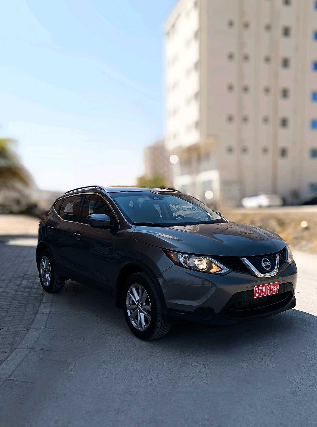 نيسان روج 2020