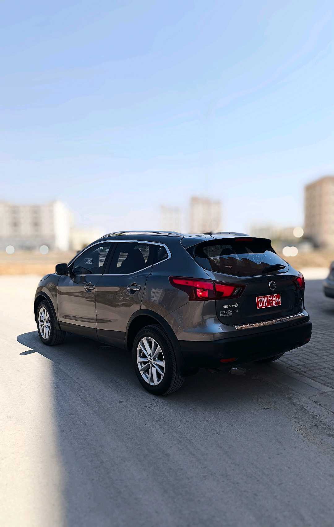نيسان روج 2020