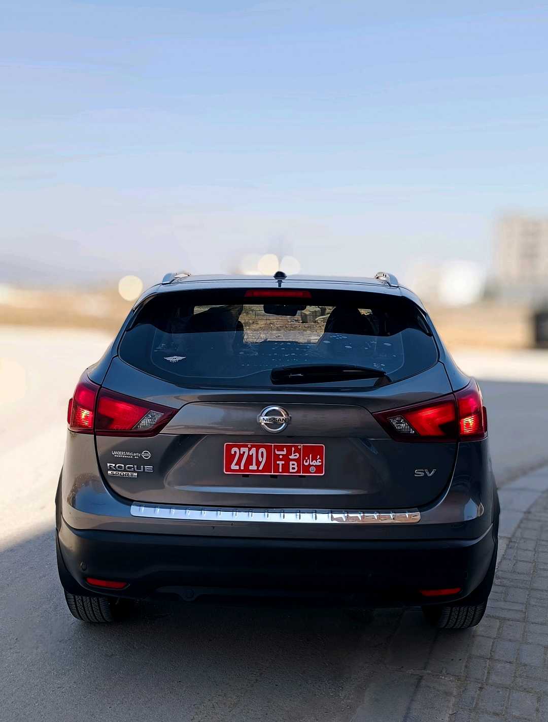 نيسان روج 2020