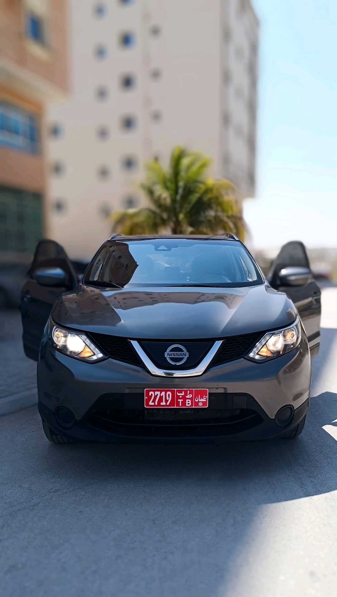 نيسان روج 2020