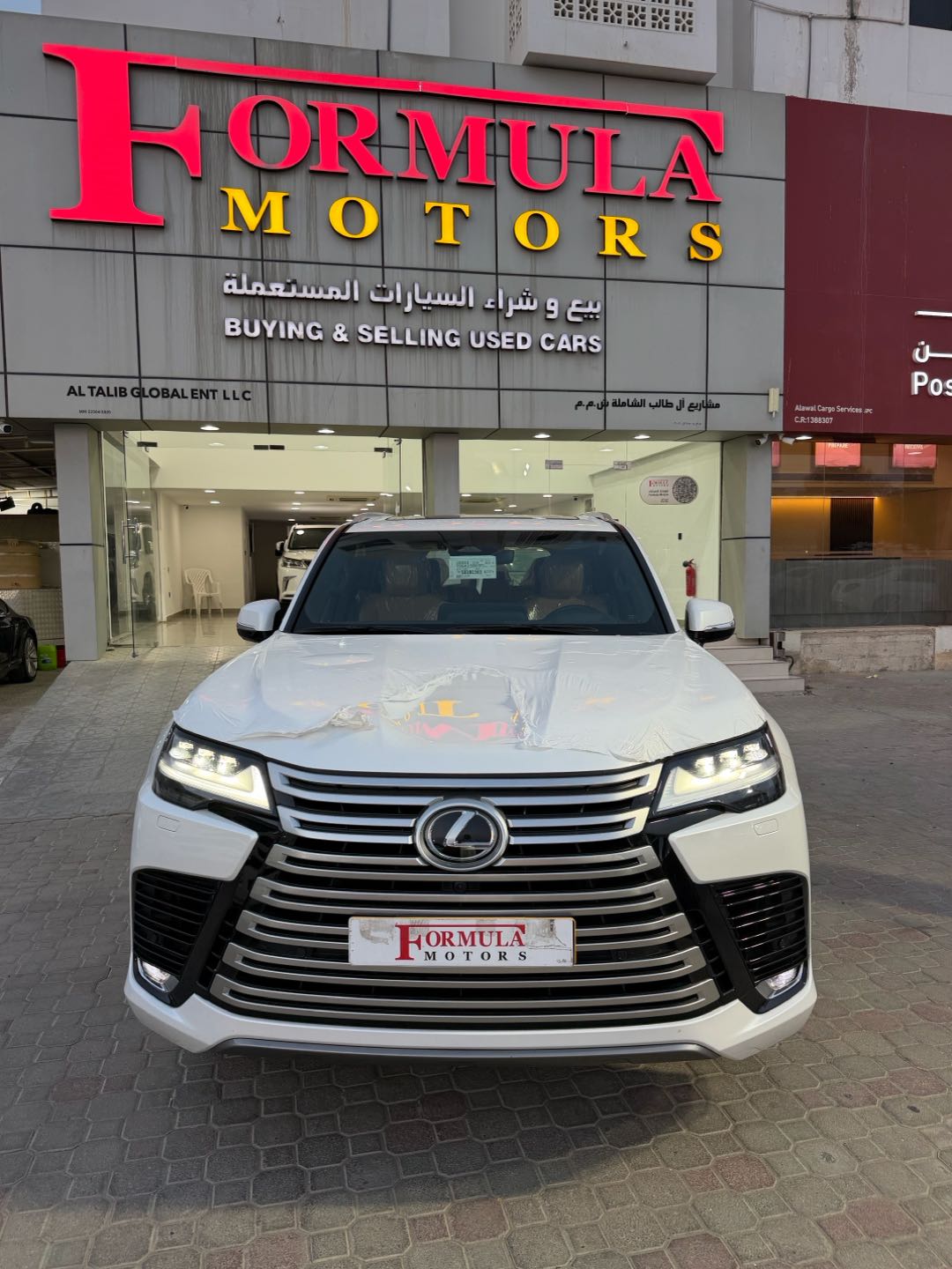 Car Image 2024 LEXUS LX 600