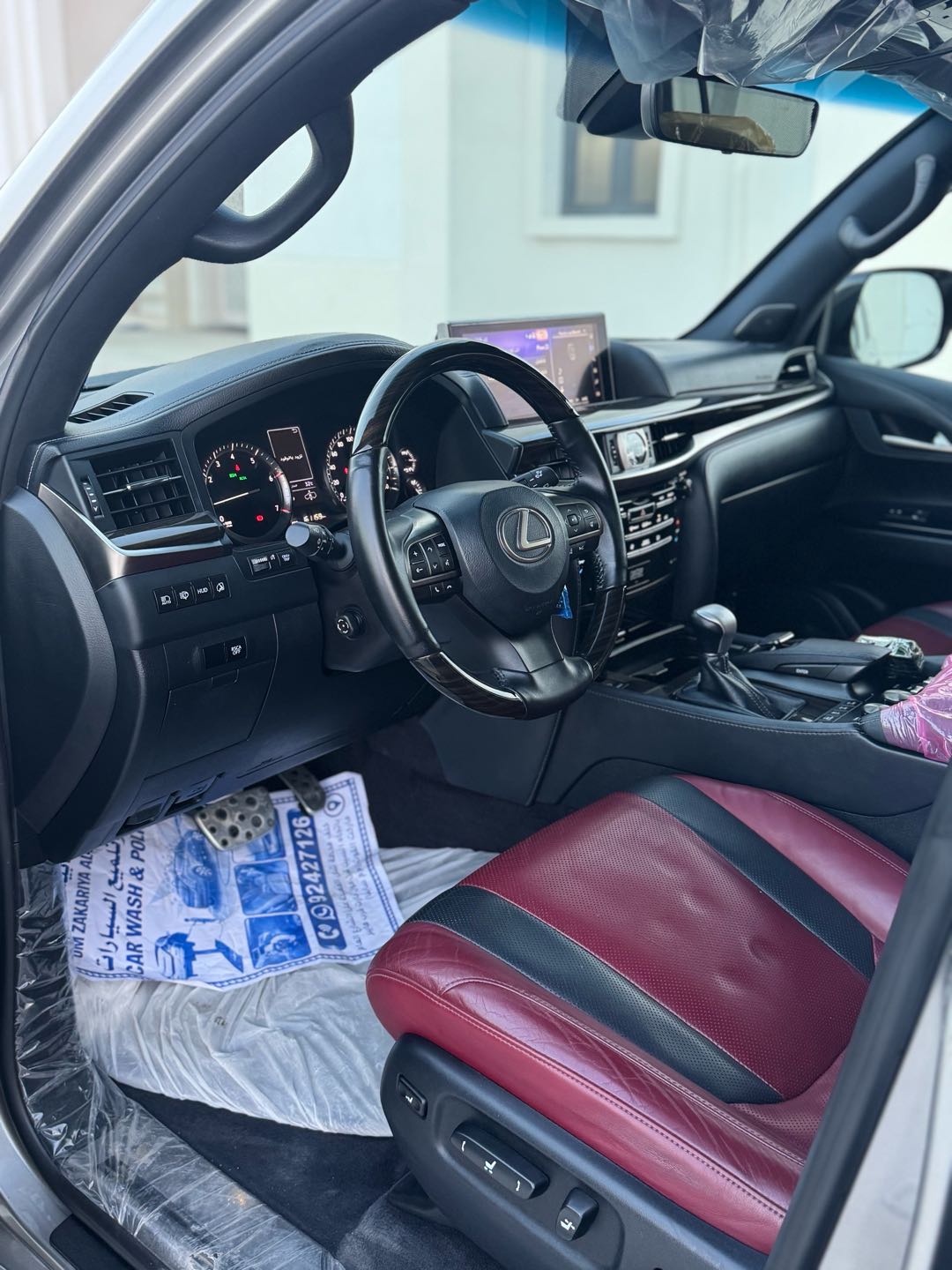 Car Image 2018 LEXUS LX F SPORT