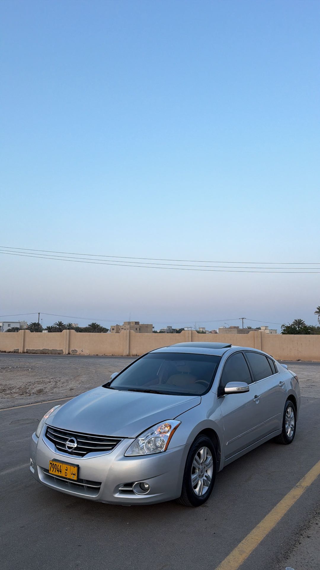 Car Image 2010 NISSAN ALTIMA S