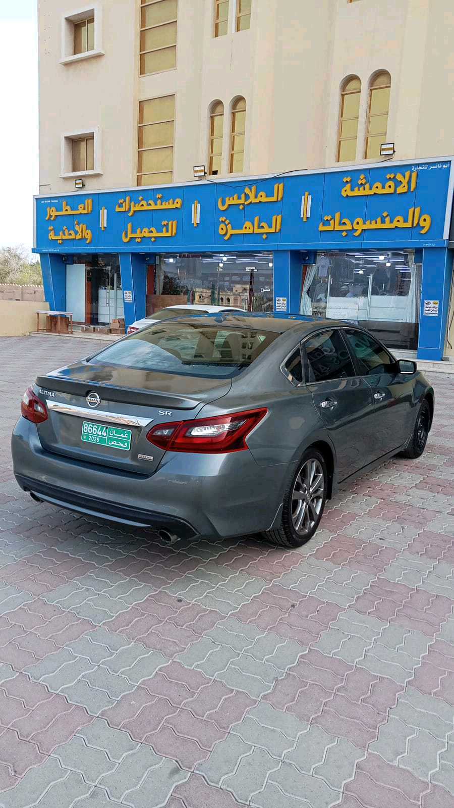 Car Image 2018 NISSAN ALTIMA SR