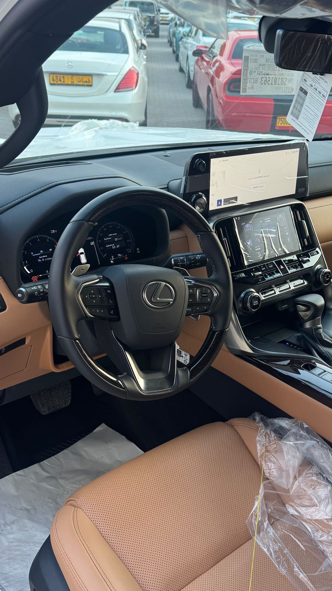 Car Image 2026 LEXUS LX OVERTRAIL