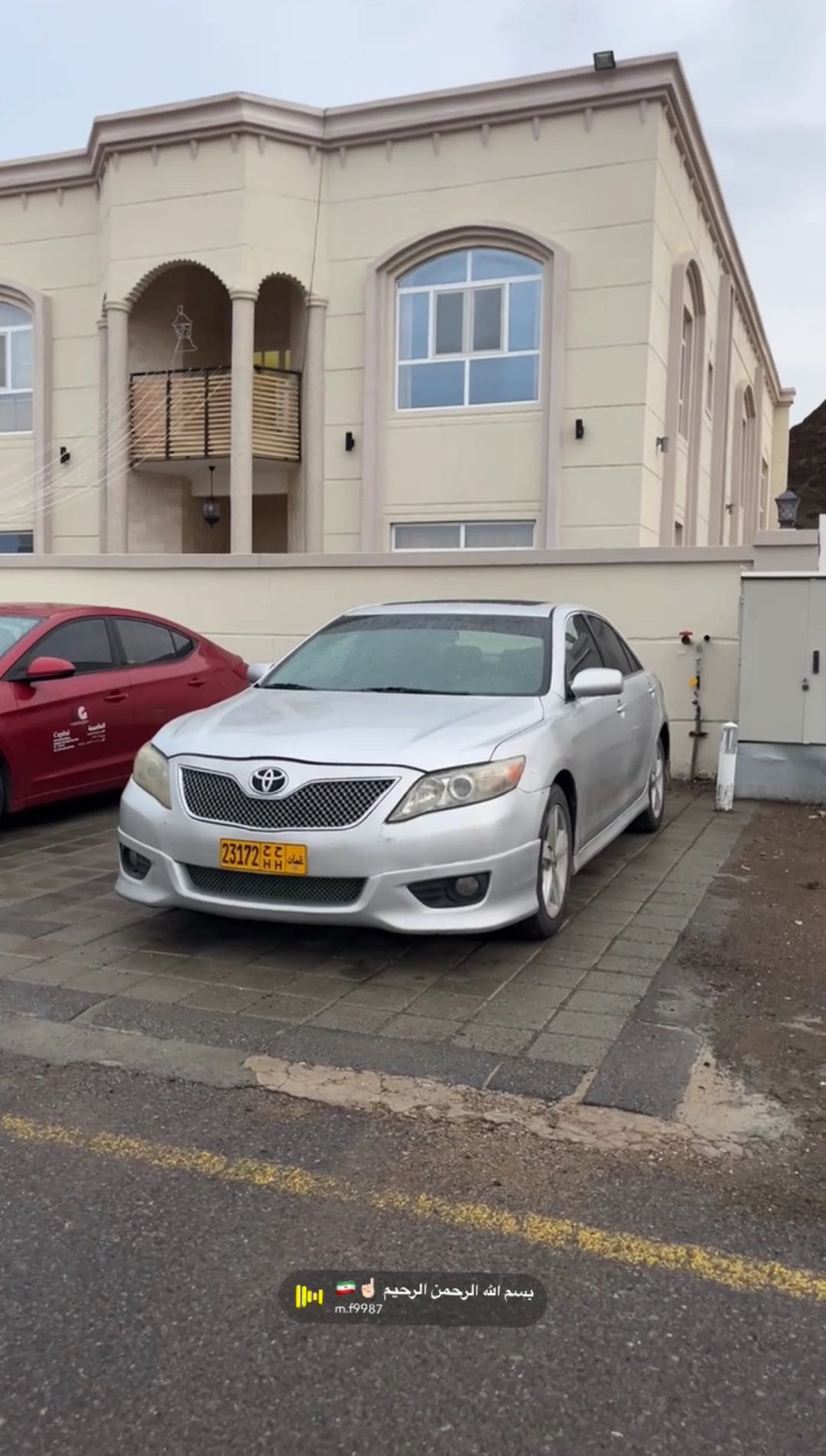 Car Image 2010 TOYOTA CAMRY SE