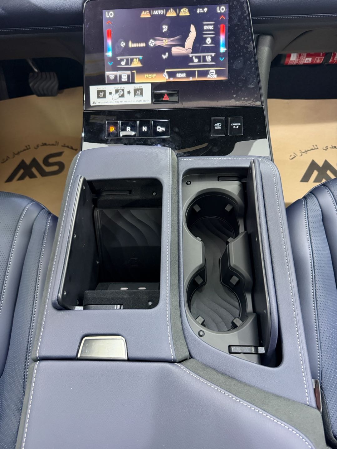 Car Image 2026 INFINITI QX80 