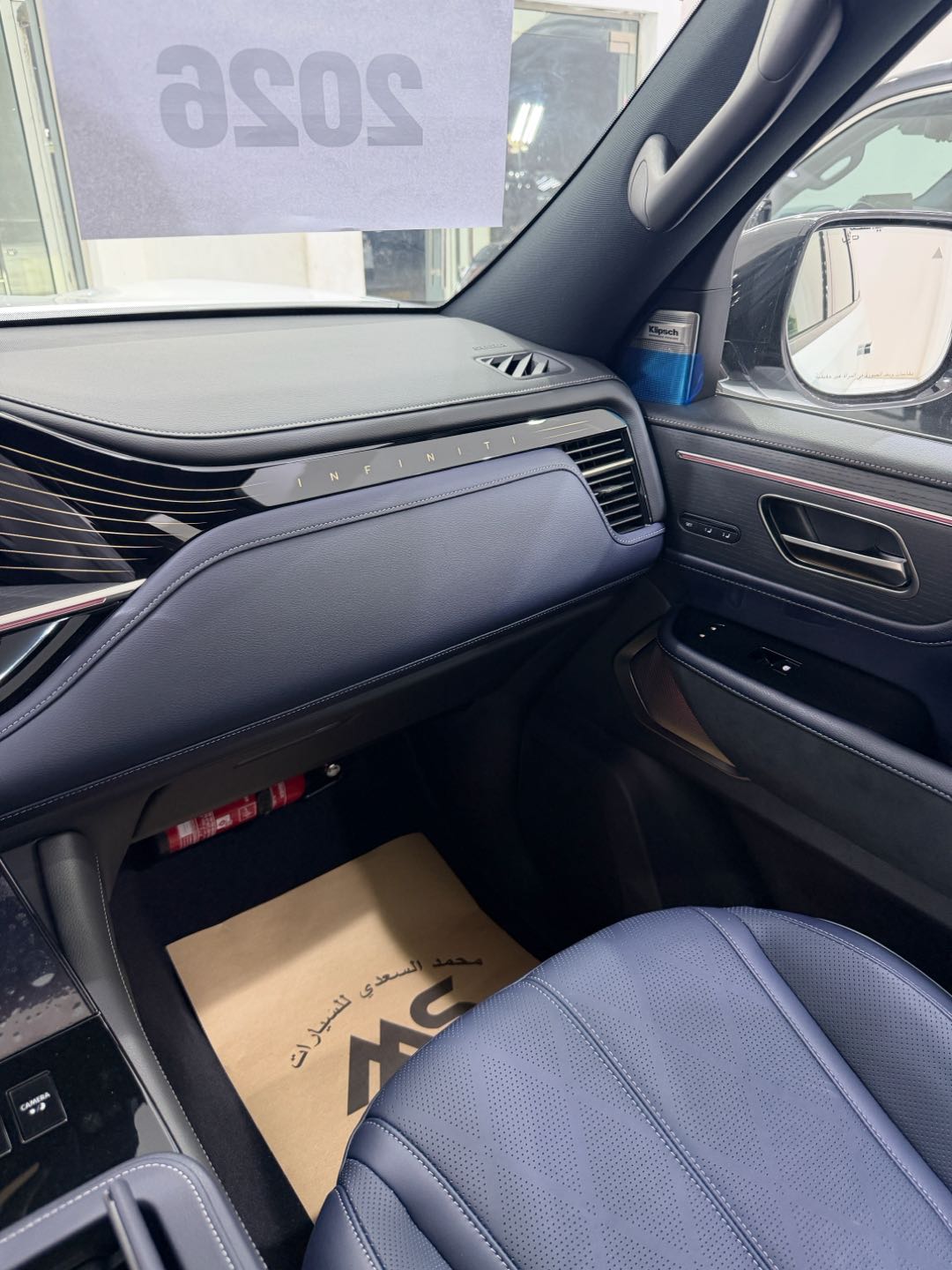 Car Image 2026 INFINITI QX80 