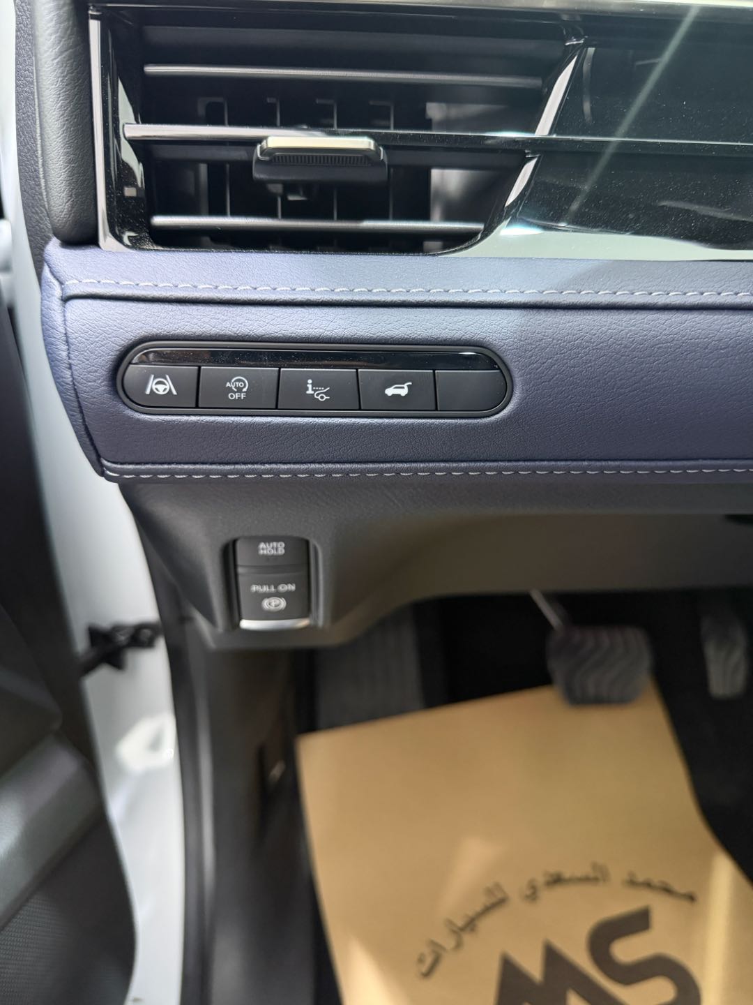 Car Image 2026 INFINITI QX80 