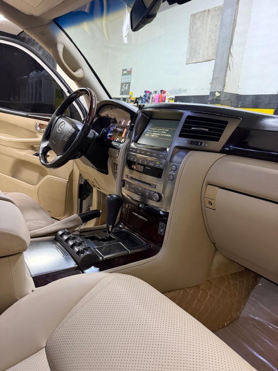 Car Image 2009 LEXUS LX 570 Luxury