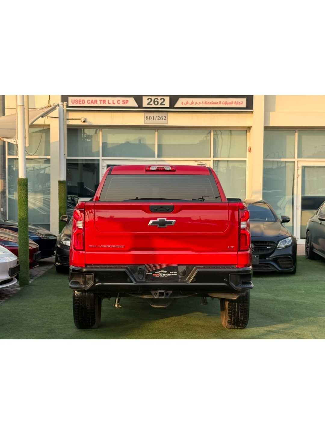 Car Image 2023 CHEVROLET SILVERADO Z71