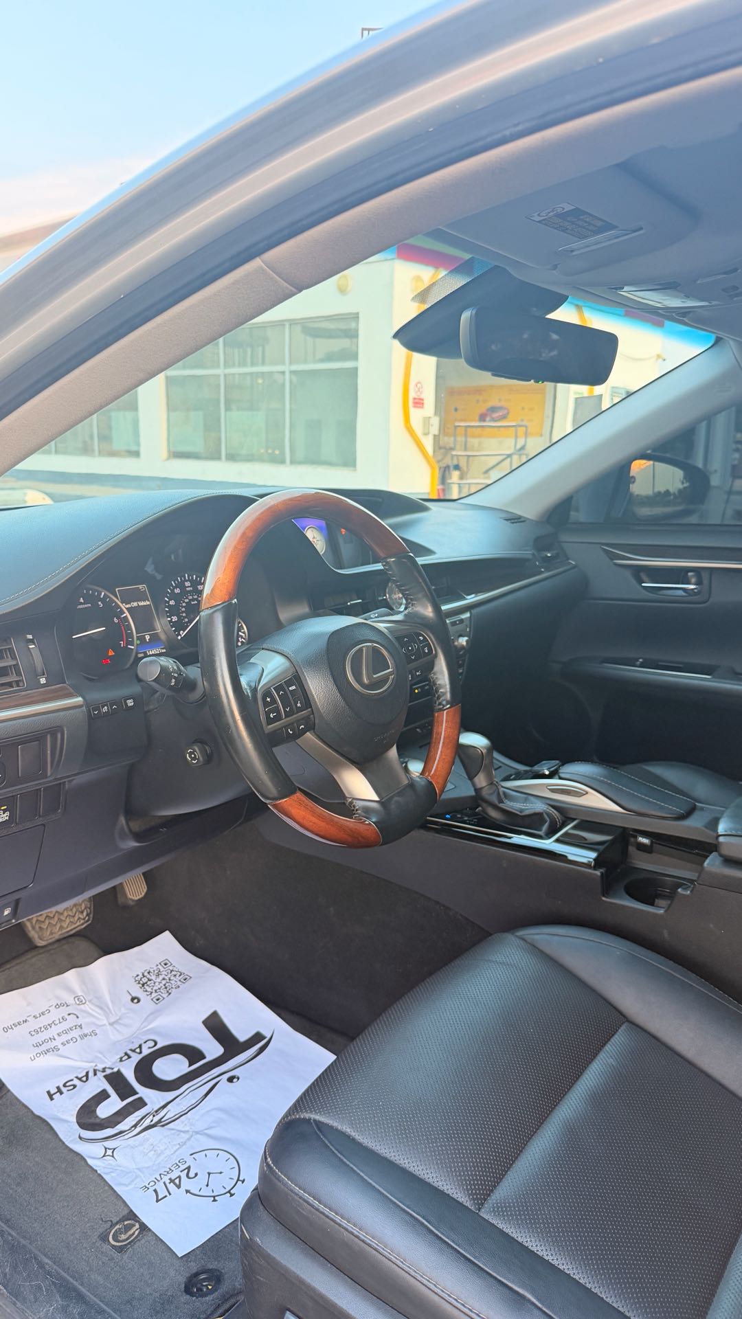 Car Image 2017 LEXUS ES 350