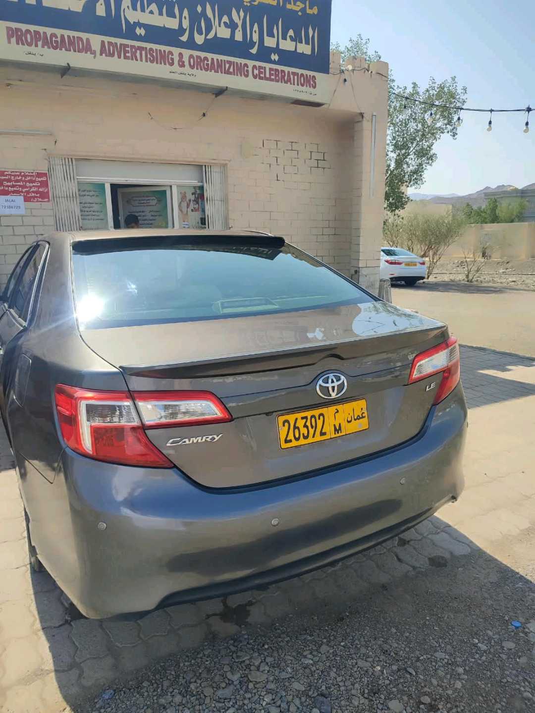 Car Image 2014 TOYOTA CAMRY LE
