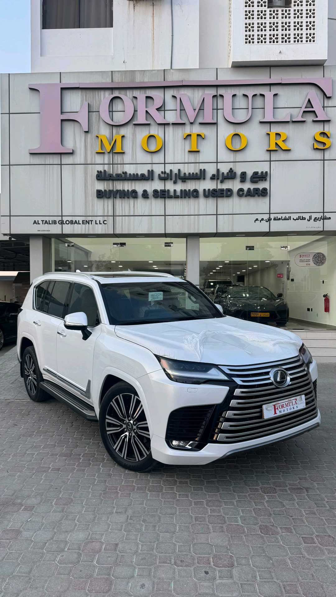 Car Image 2026 LEXUS LX OVERTRAIL
