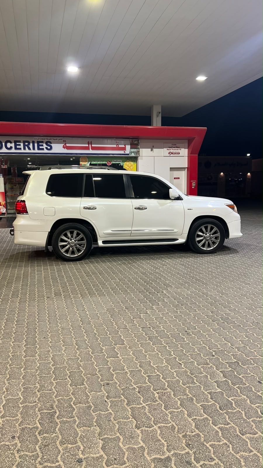 Car Image 2011 LEXUS LX 570 Luxury