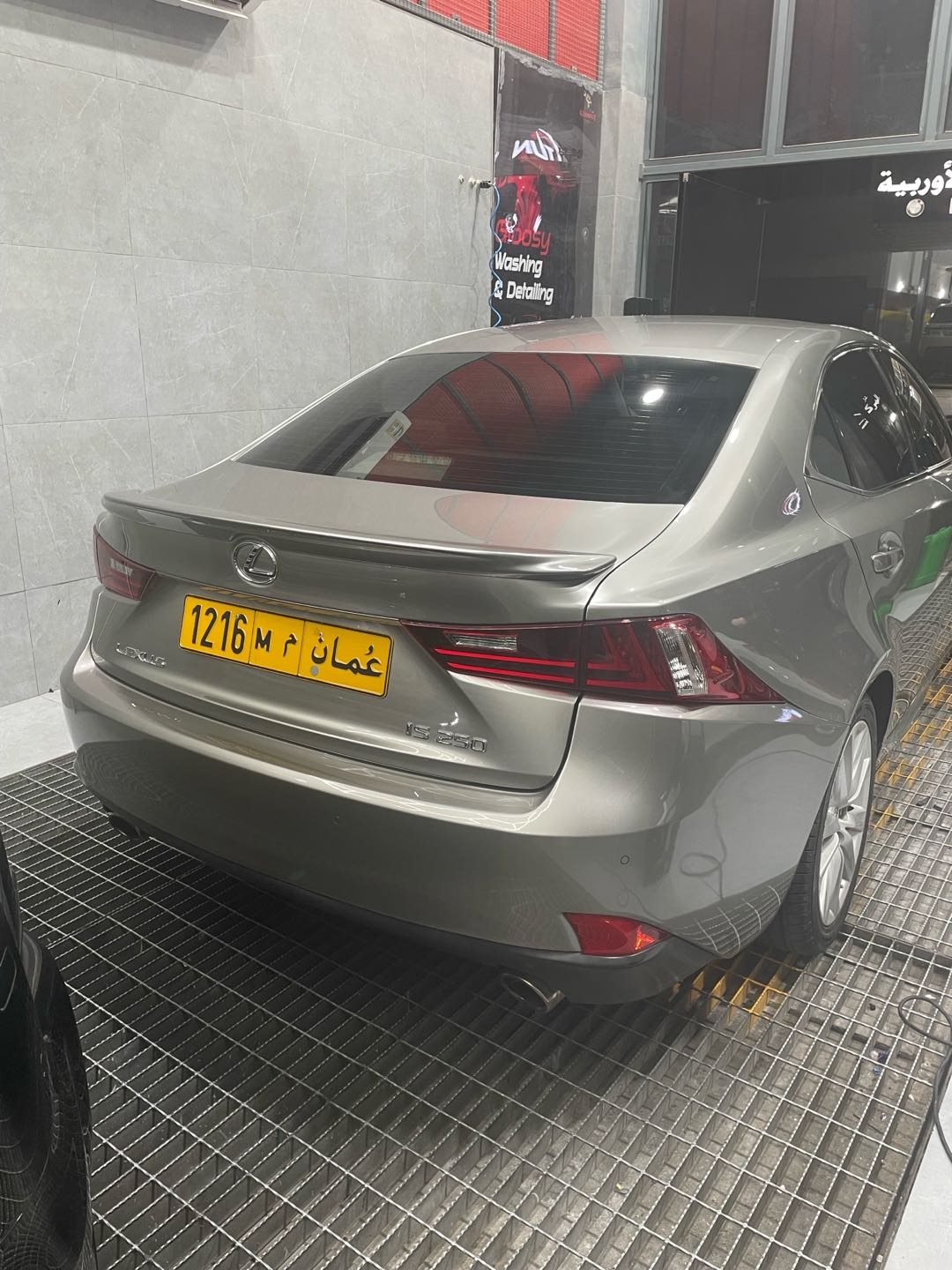 Car Image 2015 LEXUS IS 