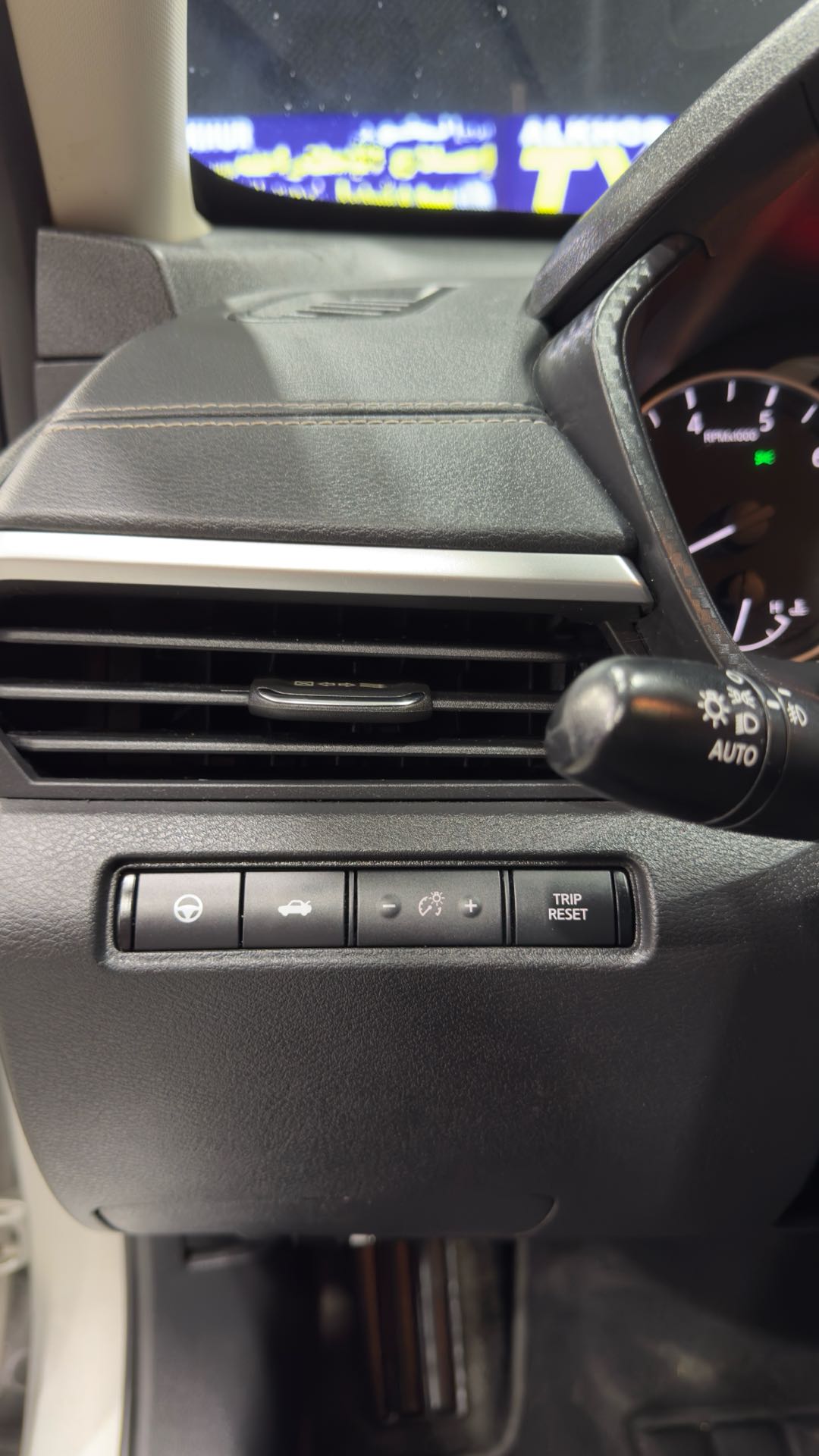 Car Image 2019 NISSAN ALTIMA SV