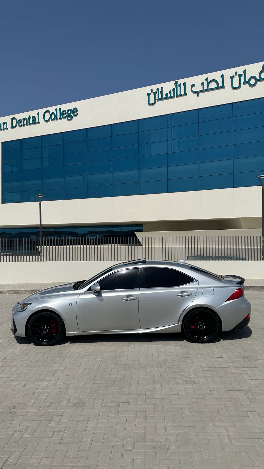 Car Image 2018 LEXUS IS 300
