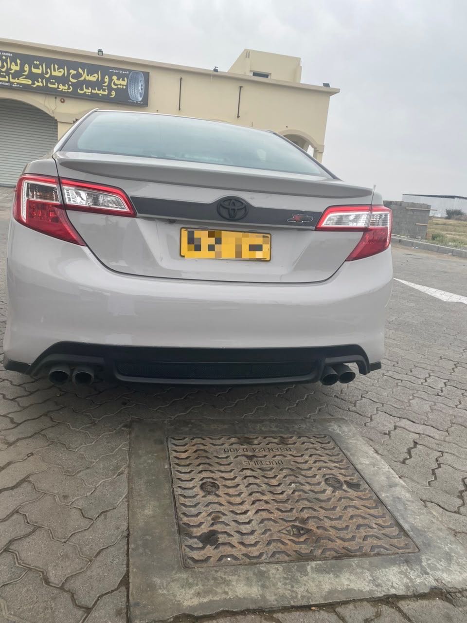 Car Image 2014 TOYOTA CAMRY SE