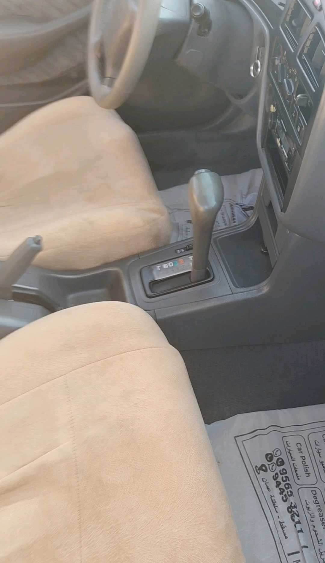 Car Image 1997 TOYOTA CAMRY GL
