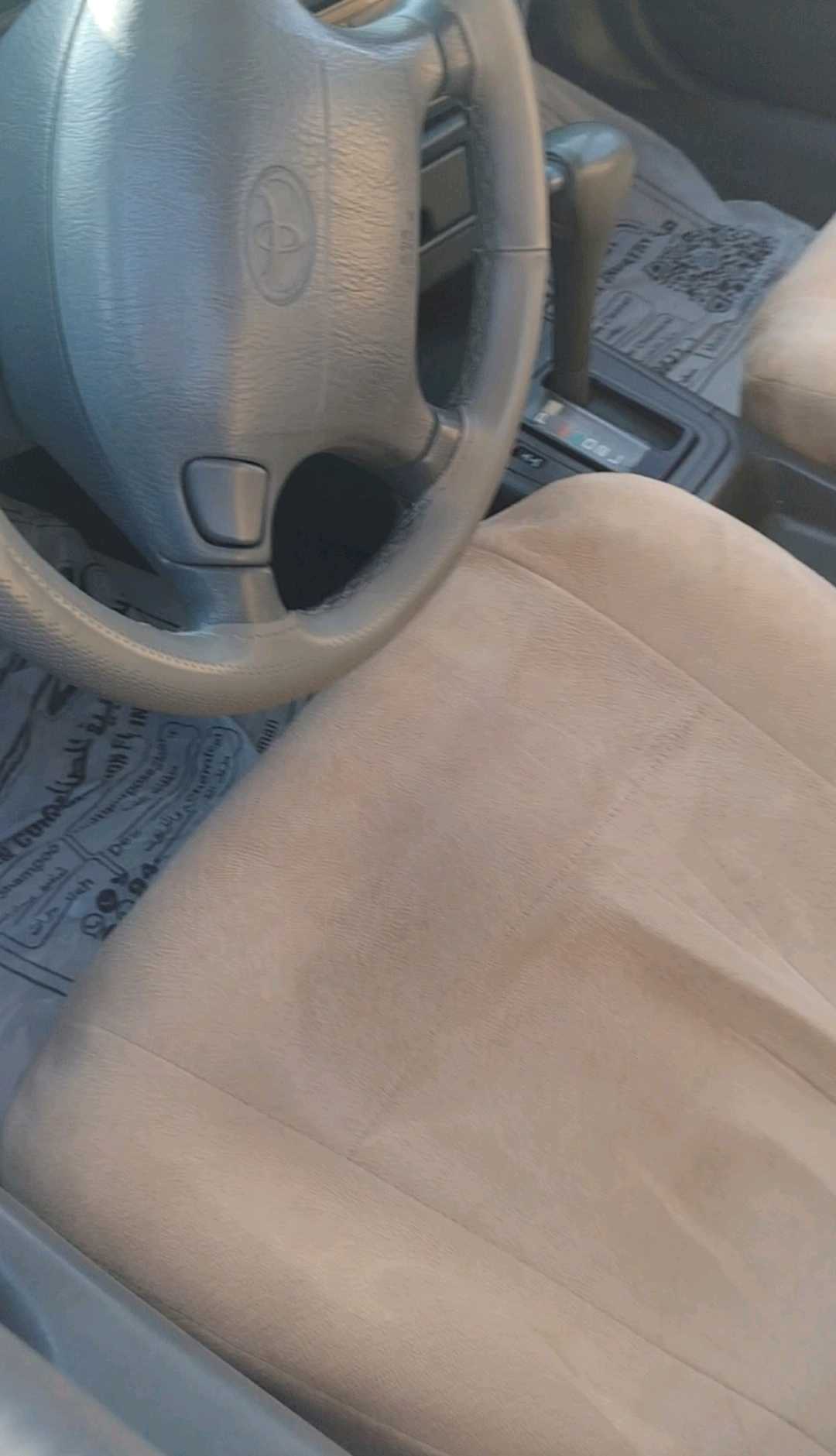 Car Image 1997 TOYOTA CAMRY GL