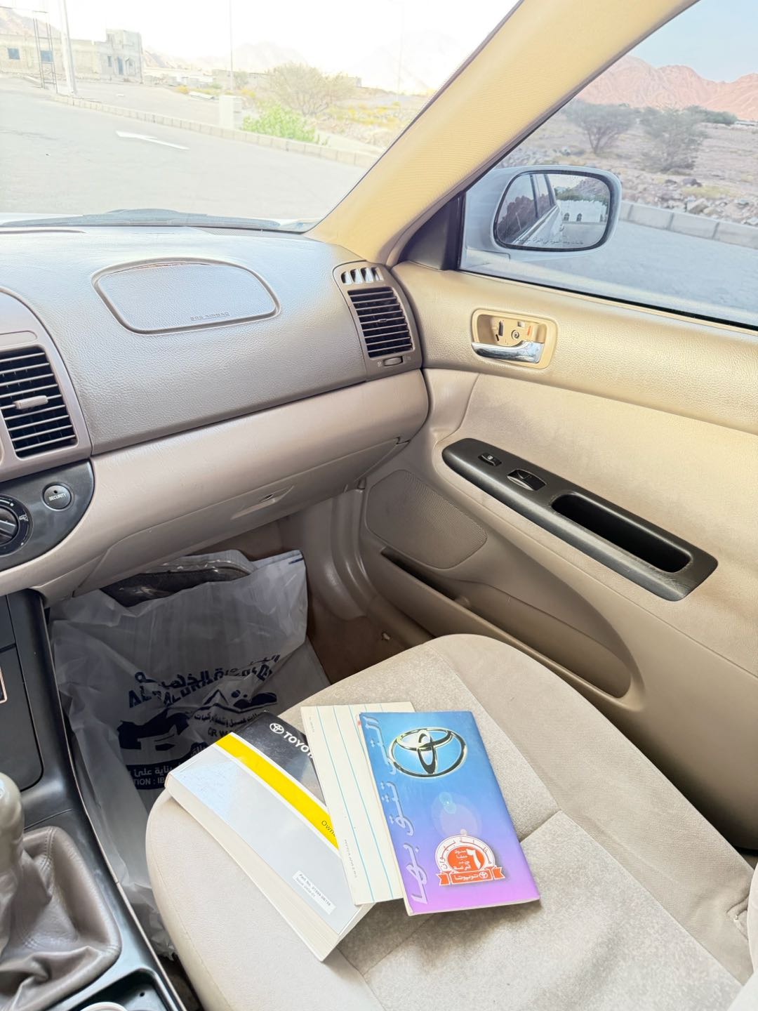 Car Image 2005 TOYOTA CAMRY GLX