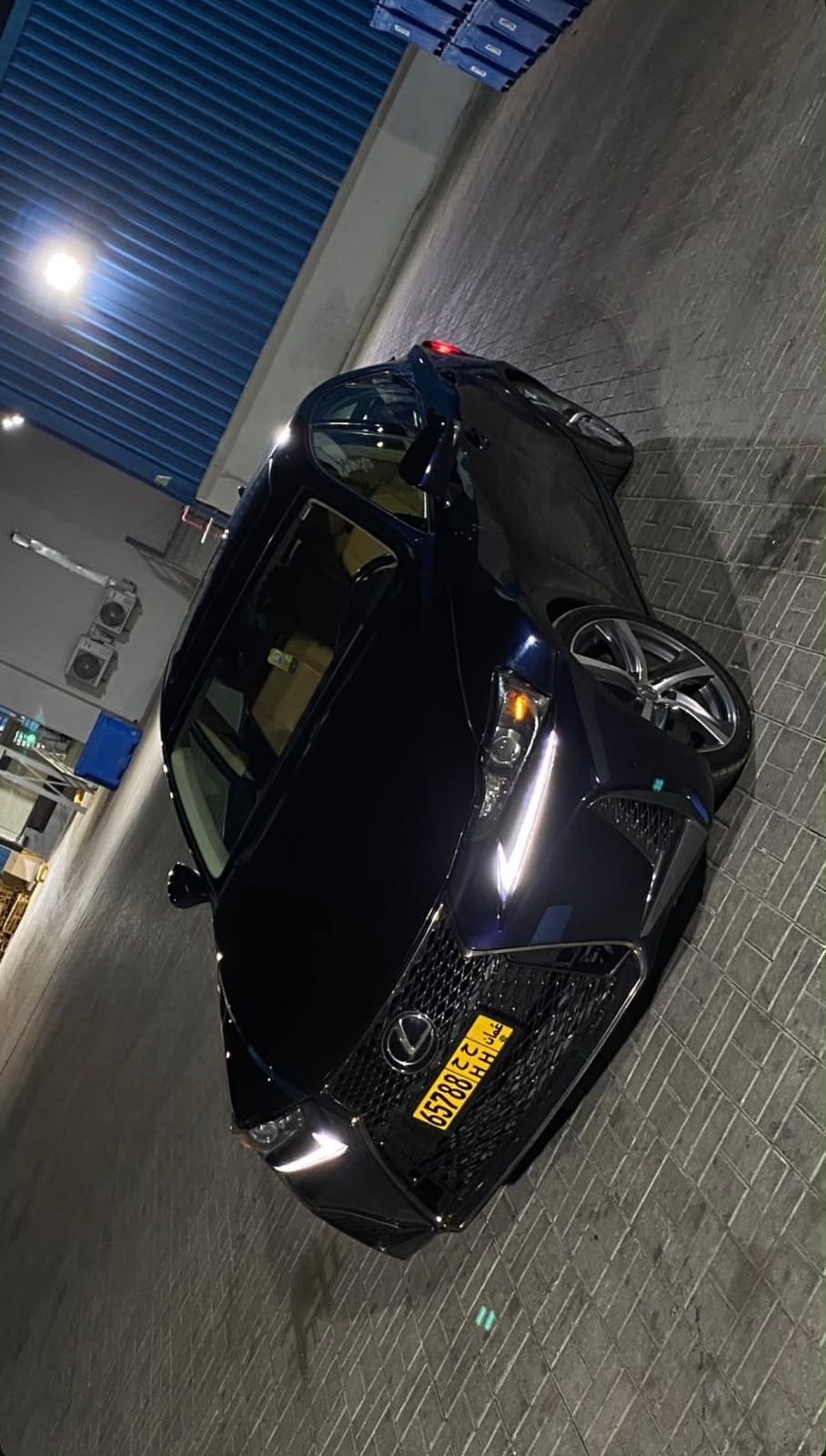 Car Image 2017 LEXUS IS 300