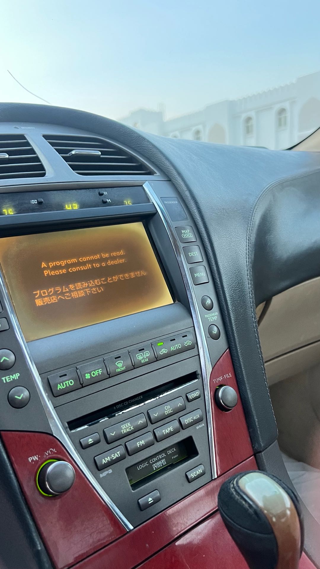 Car Image 2008 LEXUS ES 350