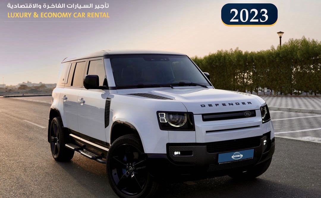 لاند روفر ديفندر 2024