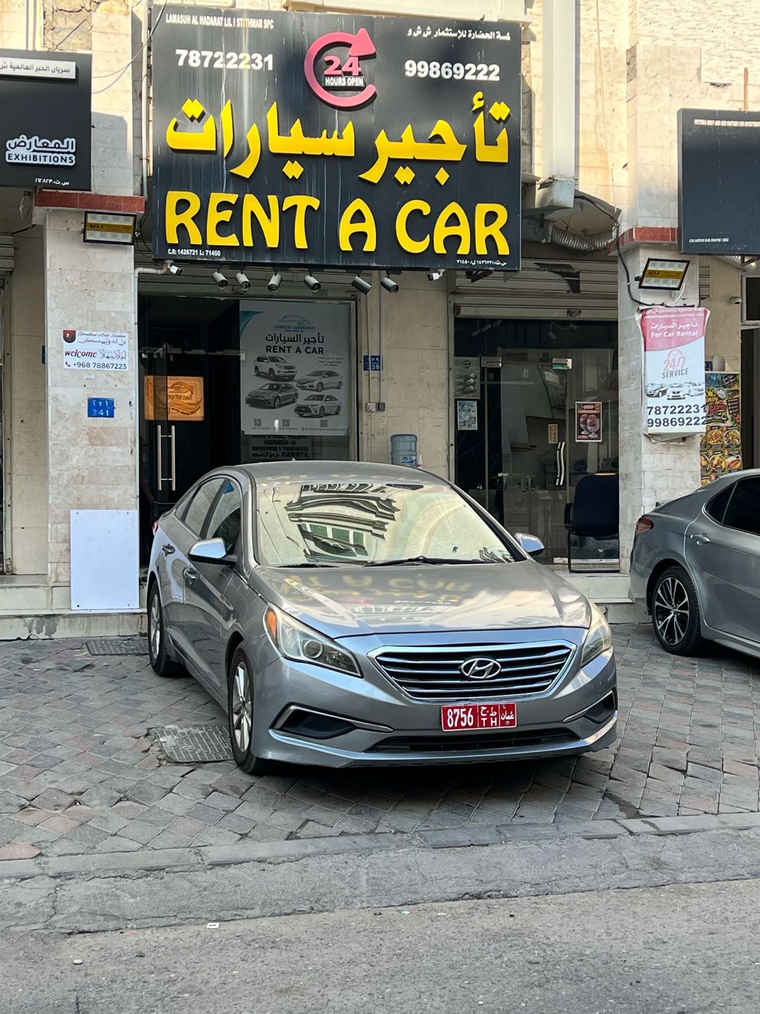 HYUNDAI SONATA 2016