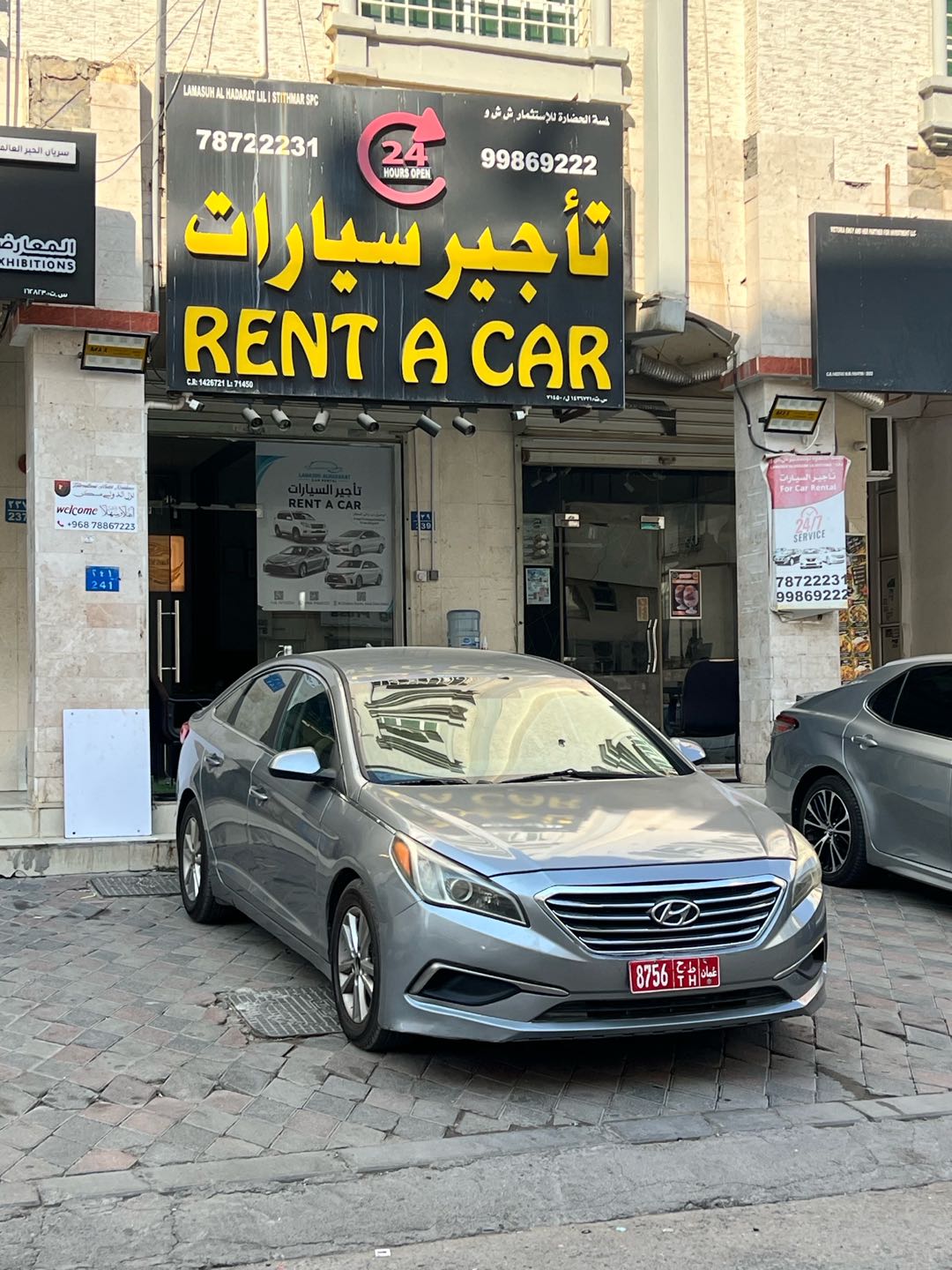 HYUNDAI SONATA 2016